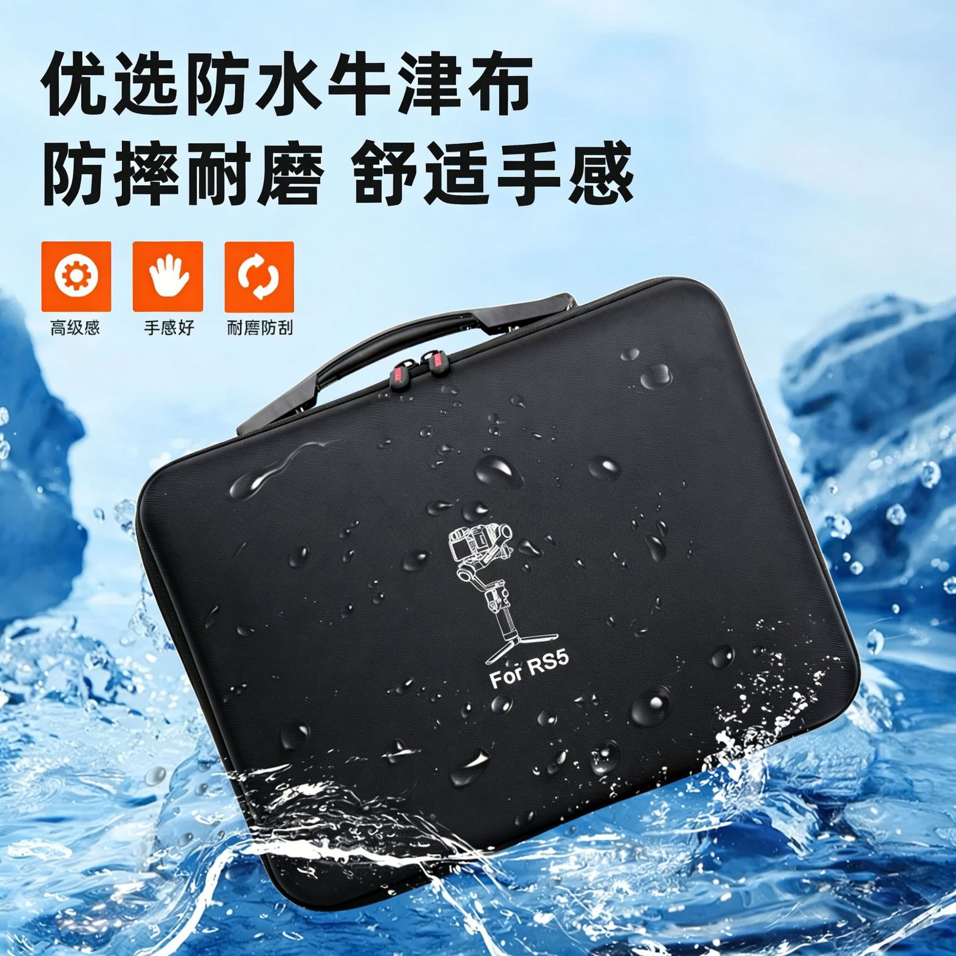DJI RS 5용 숄더백, 압력 방지 보관함, DJI  - Drone Gimbal Case 리뷰 및 가격